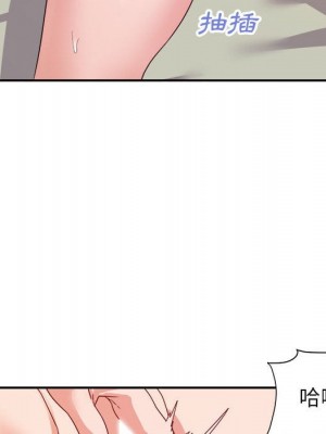 與暗戀重逢 New Flavors 1-30話 完_021_037