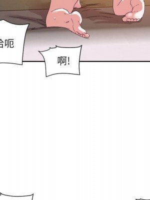 與暗戀重逢 New Flavors 1-30話 完_021_042