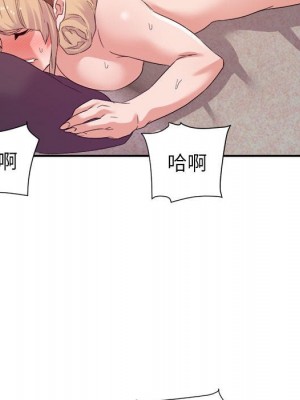 與暗戀重逢 New Flavors 1-30話 完_021_058