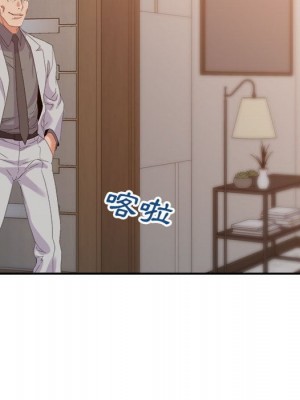 與暗戀重逢 New Flavors 1-30話 完_021_093