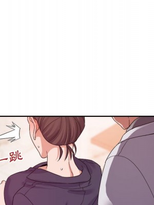 與暗戀重逢 New Flavors 1-30話 完_022_014