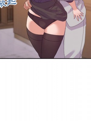 與暗戀重逢 New Flavors 1-30話 完_022_017