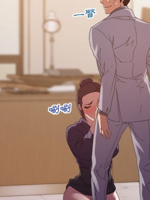 與暗戀重逢 New Flavors 1-30話 完_022_045