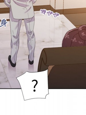 與暗戀重逢 New Flavors 1-30話 完_022_067