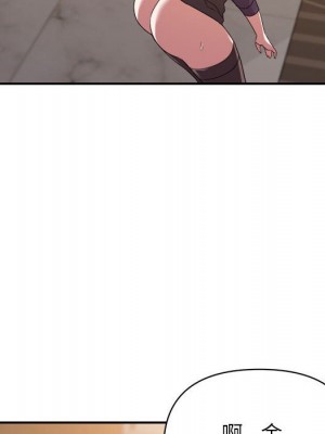 與暗戀重逢 New Flavors 1-30話 完_022_099