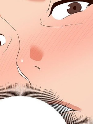 與暗戀重逢 New Flavors 1-30話 完_023_001