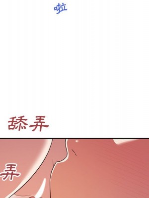 與暗戀重逢 New Flavors 1-30話 完_023_006