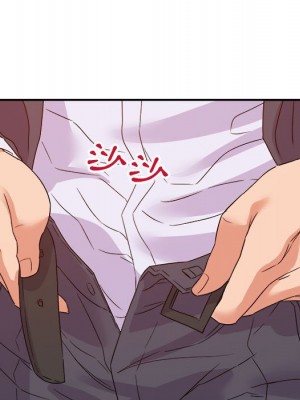 與暗戀重逢 New Flavors 1-30話 完_023_022