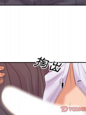 與暗戀重逢 New Flavors 1-30話 完_023_023