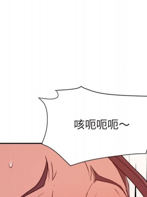 與暗戀重逢 New Flavors 1-30話 完_023_026