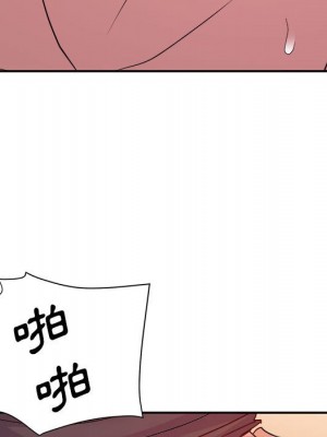 與暗戀重逢 New Flavors 1-30話 完_023_028