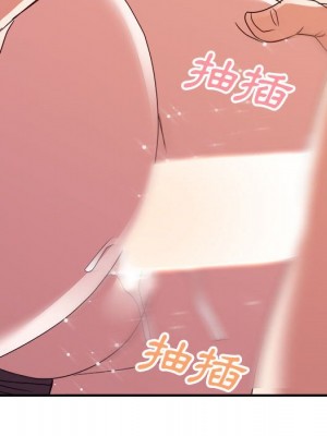 與暗戀重逢 New Flavors 1-30話 完_023_053