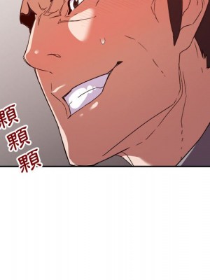 與暗戀重逢 New Flavors 1-30話 完_023_064