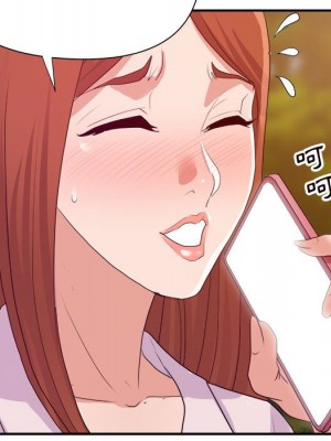 與暗戀重逢 New Flavors 1-30話 完_023_075