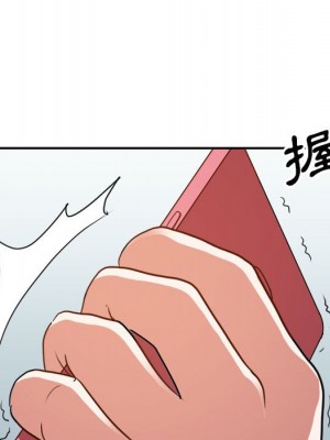 與暗戀重逢 New Flavors 1-30話 完_023_084