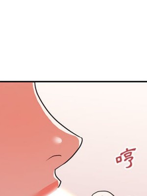 與暗戀重逢 New Flavors 1-30話 完_024_000