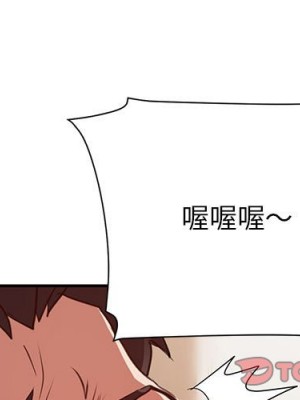 與暗戀重逢 New Flavors 1-30話 完_024_002