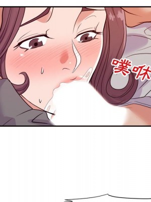 與暗戀重逢 New Flavors 1-30話 完_024_014