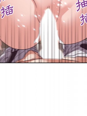 與暗戀重逢 New Flavors 1-30話 完_024_041
