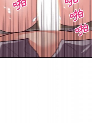 與暗戀重逢 New Flavors 1-30話 完_024_043