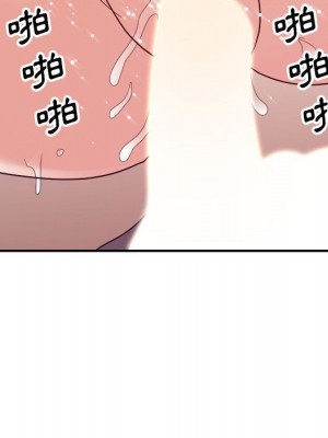 與暗戀重逢 New Flavors 1-30話 完_024_055