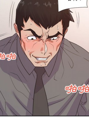 與暗戀重逢 New Flavors 1-30話 完_024_057
