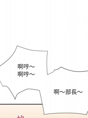 與暗戀重逢 New Flavors 1-30話 完_024_058
