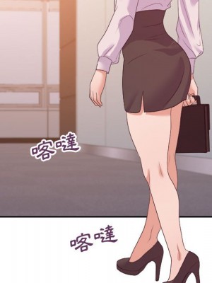 與暗戀重逢 New Flavors 1-30話 完_024_091