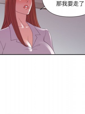 與暗戀重逢 New Flavors 1-30話 完_024_098
