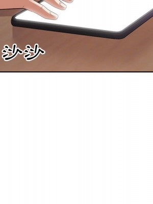 與暗戀重逢 New Flavors 1-30話 完_024_104
