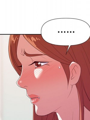 與暗戀重逢 New Flavors 1-30話 完_025_005