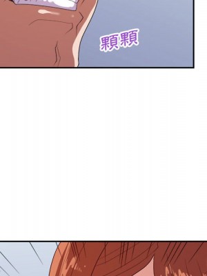 與暗戀重逢 New Flavors 1-30話 完_025_020