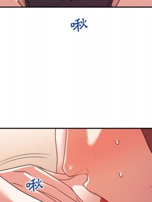 與暗戀重逢 New Flavors 1-30話 完_025_062