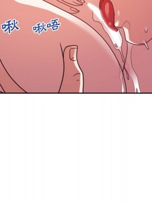 與暗戀重逢 New Flavors 1-30話 完_025_063