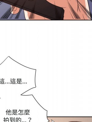 與暗戀重逢 New Flavors 1-30話 完_025_080