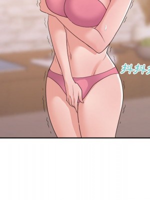 與暗戀重逢 New Flavors 1-30話 完_025_097