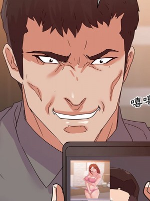 與暗戀重逢 New Flavors 1-30話 完_026_004