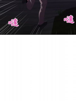 與暗戀重逢 New Flavors 1-30話 完_026_019