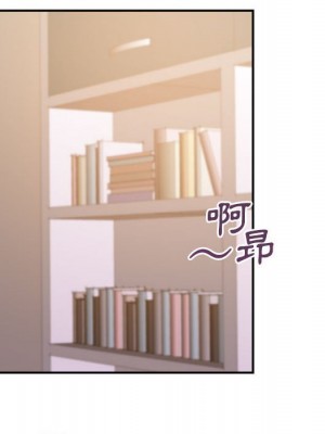 與暗戀重逢 New Flavors 1-30話 完_026_020