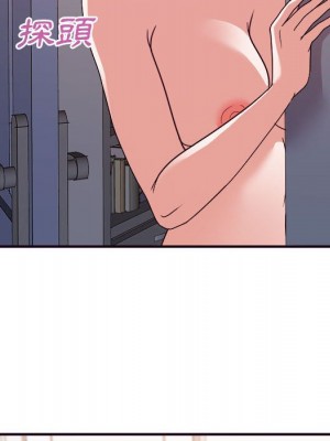 與暗戀重逢 New Flavors 1-30話 完_026_031