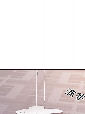 與暗戀重逢 New Flavors 1-30話 完_026_035