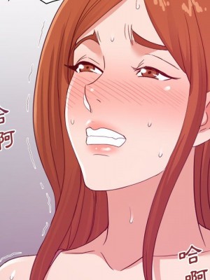 與暗戀重逢 New Flavors 1-30話 完_026_039