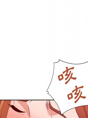 與暗戀重逢 New Flavors 1-30話 完_026_080