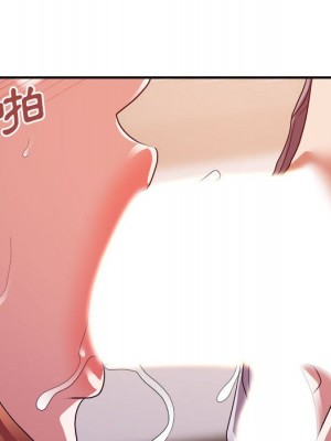 與暗戀重逢 New Flavors 1-30話 完_026_085