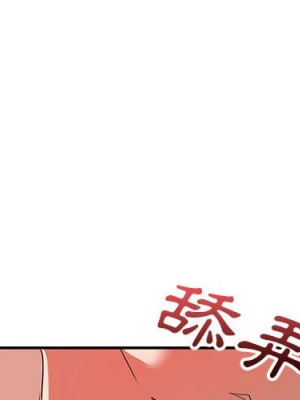 與暗戀重逢 New Flavors 1-30話 完_027_003