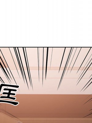 與暗戀重逢 New Flavors 1-30話 完_027_007