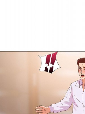 與暗戀重逢 New Flavors 1-30話 完_027_013