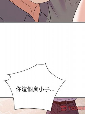 與暗戀重逢 New Flavors 1-30話 完_027_021