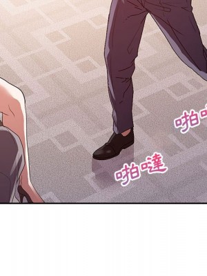 與暗戀重逢 New Flavors 1-30話 完_027_022