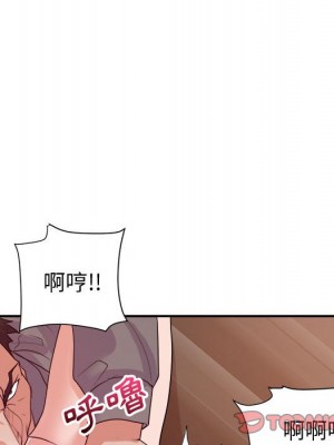 與暗戀重逢 New Flavors 1-30話 完_027_041